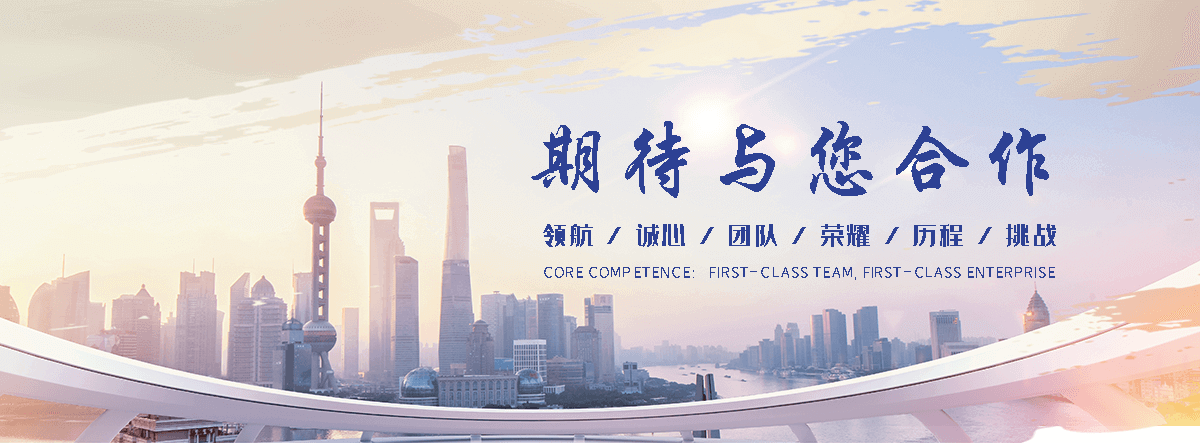 谷特GUTETANK鱼缸(喀喇沁旗运营中心)
